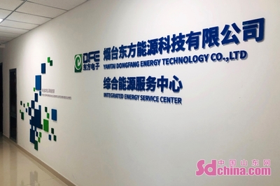 煙臺(tái)高新區(qū)獲批首家省級(jí)服務(wù)業(yè)創(chuàng)新中心，北京信息技術(shù)咨詢服務(wù)迎來新機(jī)遇