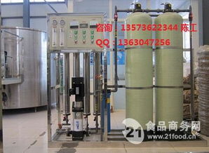 1噸生活直飲水凈化設(shè)備價格與產(chǎn)品報價分析